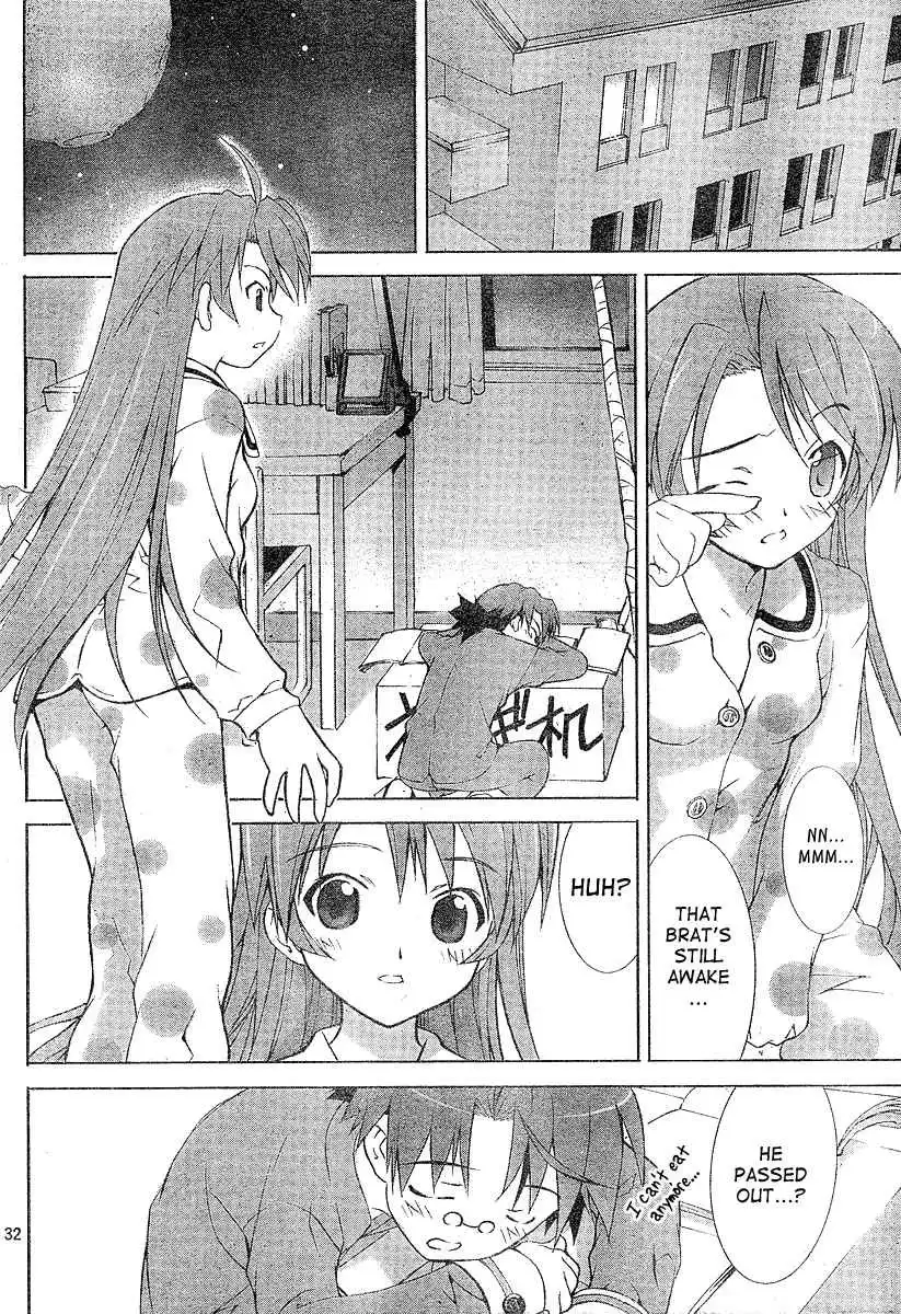 Negima!? Neo Chapter 1 30